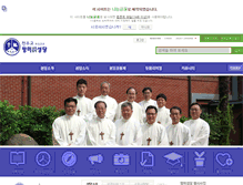 Tablet Screenshot of mangmi.net
